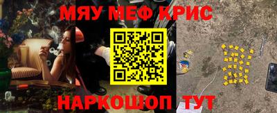 jwh Абакан