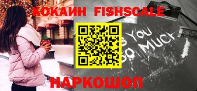мефедрон мука Азнакаево