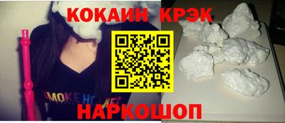 мефедрон мука Азнакаево