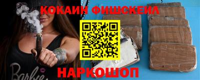 мефедрон мука Азнакаево