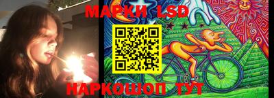 амфетамин Анапа