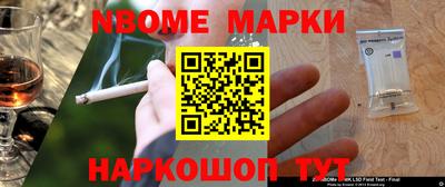 мефедрон мука Азнакаево