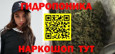 мефедрон мука Азнакаево