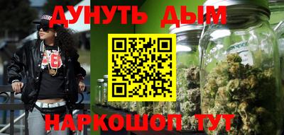 мефедрон мука Азнакаево