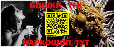 jwh Абакан