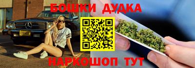 jwh Абакан