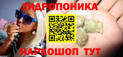 мефедрон мука Азнакаево