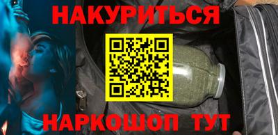 мефедрон мука Азнакаево