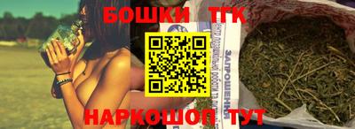 jwh Абакан
