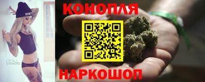 jwh Абакан