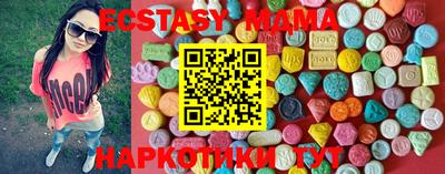 мефедрон мука Азнакаево