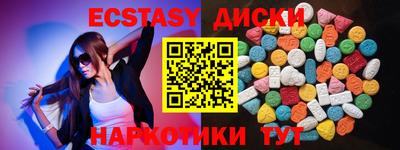 jwh Абакан