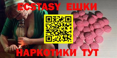 мефедрон мука Азнакаево