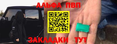 мефедрон мука Азнакаево