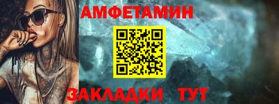 мефедрон мука Азнакаево