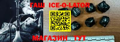 jwh Абакан