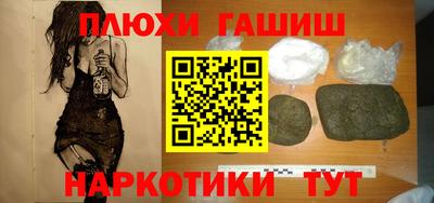 мефедрон мука Азнакаево
